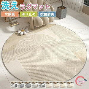 O 􂦂 O}bg a60cm~200cm ~`  k i` 􉽊w  傫 唻 O~ ~^ ~߃}bg tA}bg rO q  ~ Ȃ߂炩 CeA 