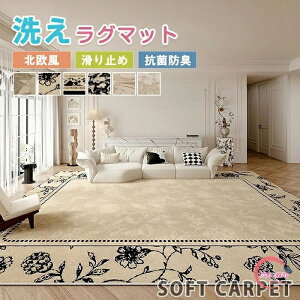 O}bg O 􂦂 OJ[ybg k ~ 􉽊w `O O~ p^ lp ~ 唻 Z^[O fXNO zbgJ[ybg  g[Ή i` rO 