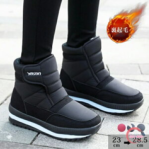 [gu[c V[gu[c fB[X  ʃt@Xi[  AEghA hV[Y K  N ۉ C ɂ ɂȂ g h΍ h Vv JW