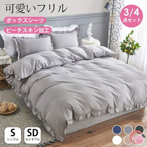 zcJo[ Zbg {bNXV[c tt VO Z~_u 3/4_Zbg mEap _炩 s[`XLH zcJo[ Jo[ lp n QJo[Zbg zcJo[Z