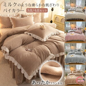 zcJo[Zbg t  zcJo[ xbhXJ[g ~p g }CNt@Co[ _炩 G ~ zM ÓdCh~ h΍ VO Z~_u Jo[ ѕz^b` 