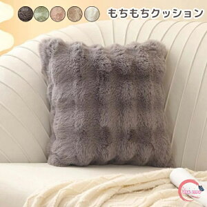 NbV p^ tANbV zc  ` \t@[ NbV u n _ EhNbV 45×45cm ֎q NbV ~p k NbV ԂƂ 50×50cmNb