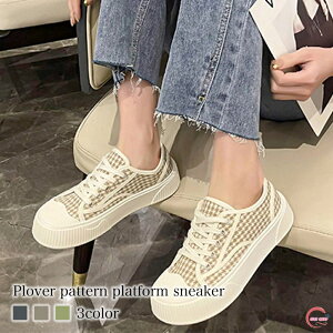 Xj[J[ fB[X 璹Xj[J[ uh 3E ₷ nCJbg 4E Ȃ {A sN LeBO V[Y y     C  lC ~ t V 24.5 