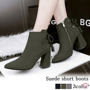 u[c fB[X XG[hV[gu[c t [q[ y J g ~h  ꂢ Xj[J[ [XAbv  h V[g q[ ~h  4E y EH[L