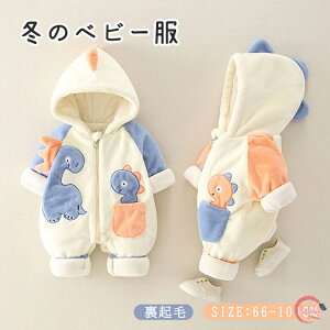 xr[ p[X ~ WvX[c ̎q xr[ p[X H~ ̎q j̎q Ԃ Jo[I[ OJ N    p[X  ւ