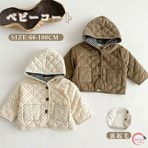 xr[ R[g N WPbg xr[  q LbY xr[ j̎q ̎q AE^[ xr[ ȃR[g ȓ ȃWPbg g  p[J[ h q gbvX ~ 