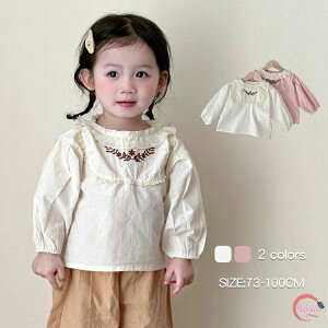 xr[ q uEX Vc ݕt Jbg\[  w{^ LbY tH[} Vc gbvX ̎q t H ~ ۋ qǂ  t 킢  w  