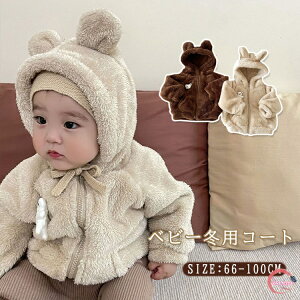 xr[ {AR[g h R[g H~ LbY WPbg t[ht q h AE^[ j̎q ̎q Ԃ F N} t[ht OJ ~ N g ӂӂ RR o