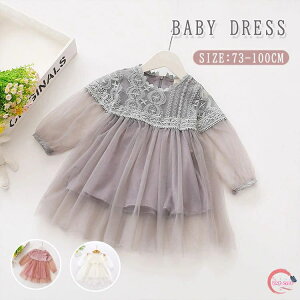 xr[ `[s[X  LbY q hX s `[ sN O[ oR[f  \ ̎q JWA  K[Y q 100j t H ~ 炩 ł