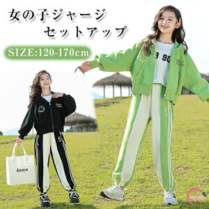 q ̎q W[W ZbgAbv XEFbg p[J[ K[Y R[g 2_Zbg LbY X|[cEFA@t[ht AE^[  ^ g[i[ WjA tH~  JW