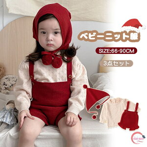 y500~OFFzxr[ ZbgAbv 3_Zbg jbg Z[^[ Tybg Xq pc Ԃ V H~ j̎q ̎q jbgp[X NX}Xߑ ۋ݃Z[^[ Op