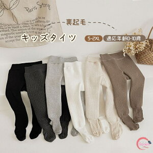 xr[ tH[} ^Cc q N LbY pXg u ^Cc  nC\bNX ̎q MX Ԃ   n tH~ K[Y  ct ʉ ۉ ʋC q \bNX