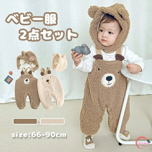 2_Zbg {A p[X ̎q ܂ Xq xr[ {ATXy_[tY{ pc H  j̎q LbY Opc ~ t Y{ TXy_[ q I[C