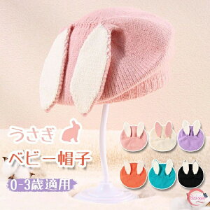 xr[ x[X LbY q I[V[Y Ԃ jbgX j̎q ̎q H ~ 킢 t ΍ o oYj j NX}X v[g Mtg  