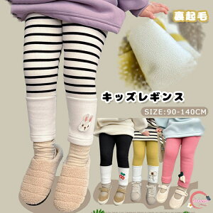 MX ̎q ~ LbY N qǂ MX pc {gX {t ۉ h ~ q MXpc xr[ Y{ WjA Xpbc {[_[ 킢  h