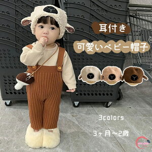 xr[ Xq Ђ   ~ Ԃ Xq nbg t[XLbv ̎q j̎q h g LbY q Xq ی NX}X Mtg  {A ~ H  g 