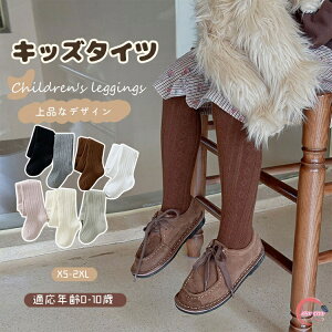 xr[ ^Cc LbY u ̎q nC\bNX qǂ n \bNX C H~ tH~ Vv n  u xr[^Cc XgbLO pXg tH[} Ԃ^Cc qp 