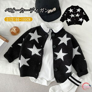 xr[ J[fBK LbY j̎q ̎q  jbg Z[^[ AE^[ gbvX V Ԃ qǂ 㒅 tH   oYj v[g a  ۈ牀 ct