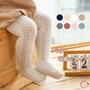 ^Cc xr[ xr[^Cc LbY C qp Ԃ ҂ݕ 킢 V H~ tH[} \bNX j̎q ̎q xr[pi MX  n LkQ Lт t H ~ 0