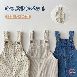 q ̎q Tybg TXy_[ pc xr[ R[fC I[o[I[ fjpc Y{ LbY Y{ q ̎q j̎q H~  LbY p[X qǂp Ԃ