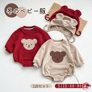 p[X F Ԃ xr[  xr[ Jo[I[ N}  Xq 2_Zbg  V ̎q j̎q XEFbg {lbgt oYj v[g tH ~ 