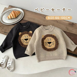 q Z[^[ CI LbY jbg gbvX  j̎q ̎q g[i[ xr[ 킢 ۂ vI[o[ ~  㒅 H~ qǂ  h  ʉ ʊw 