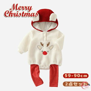 2_Zbg xr[ NX}X giJC p[X pc ZbgAbv ̎q j̎q T^ RXv ߑ xr[ H~  Jo[I[ q Ԃ ~ {fBX[c v