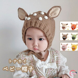 xr[Xq jbg giJC NX}XXq g j̎q ̎q q jbgXq Rt t ~ ΍ H~ h V Ԃ  킢 giJC ct ۈ牀 oYj