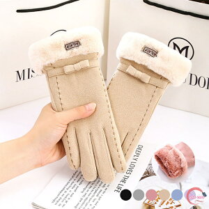  fB[X O[u h t@[ h ۉO[u X}zΉ N {A  p ӂӂ g ~ H 킢  ʋ ʊw v[g ~ߕt ~p ]