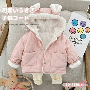 LbY ȃR[g ȃWPbg  t[ht qR[g e ~ ETM xr[ ̎q ʊw ʉ LbY h H~ AE^[ ~ AE^[ LbYWPbg ۉ  