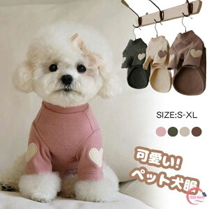 �y�b�g�� �h�b�O�E�F�A ���� �l�R�� �L���b�g�E�F�A �y�b�g�E�G�A ���^�� ���^�� �t�H�~ �� �� ���� �y�b�g���� T�V���c �H�~�ߑ� �_�炩�� �h�� �R�[�g�y�b�g�ۉ� �������� �ӂ�ӂ� �p�[