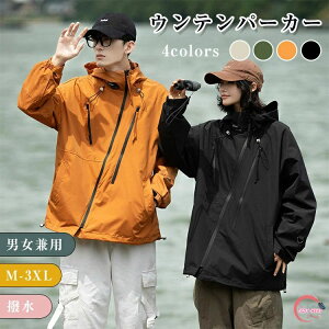 y500~OFFz }Eep[J[ fB[X Y jp AEghA WPbg oREFA hR[g AE^[ hWPbg ʋC oCNp WMO ނ t ~ H t[