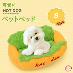 ybg\t@xbh STCY ybg \t@ xbh STCY  ^ L  ˂ Ck lR  OK H ~ p  ACXI[} hot dog