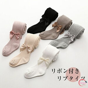 LbY ^Cc ̎q 65cm~145cm qǂp oG^Cc WjA {t Ci[ u^Cc _Xp tH[} MX [EFA  w \  ܎O  A