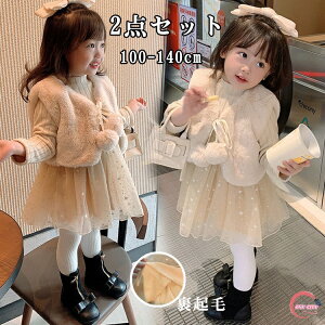 ̎q hX  q s[X {A xXg 2_Zbg LbY WjA tH[} X[c ̎q {A N  H~ q qǂ {  tH[} \ Ǝ 