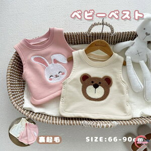 q xXg xr[xXg j̎q ̎q xr[ hJ ETM N} Ԃ Ȃ  킢 t H ~ AE^[ gbvX Nс@㒅 h HD ۈ牀 ct ʉ 