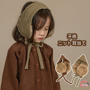 �C���[�}�t �q�� ������ �L�b�Y �ӂ�ӂ� ���N�� �~ �j�b�g �C���[�}�t �q���p ������ ���J�o�[ �j�����p �C���[�E�H�[�}�[ �ʋ� �ʊw �h�� �h�� �ۉ� �R���p�N�g ���]�� ���� �g���� �A�E