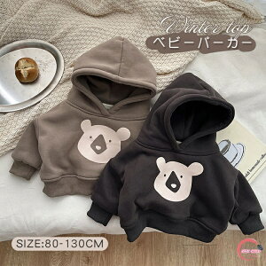 xr[ p[J[ xr[ ̎q q LbY p[J[ H~ j̎q ̎q  gbvX vI[o[ Ԃ 킢 tVc g[i[ lC LbY  i ʊw 