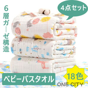 xr[oX^I K[[ Iׂ13F 4Zbg oX^I 100 6dK[[ x z 105*110CM 6dK[[ Ԃ    oX^I oYj DG K[[ V