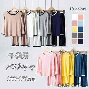 WjA pW} [EFA q pW} LbY  n ㉺Zbg   j̎q ̎q jZbNX Q ZbgAbv   100/110/120/130/140/150/160/170