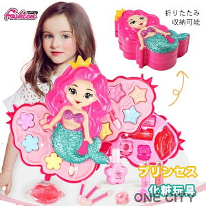 q CNAbvZbg LbYp CNAbv{bNX ϕi ϕiZbg ܂܂ V PnσZbg 􂦂 ϔt gѕ֗  RXߋ ̎q 