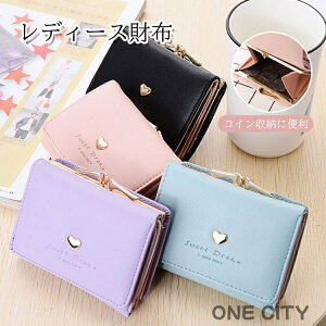 z O܂ fB[X ~jz e ܌ RpNg  킢  ܂肽 RpNg J[h PUU[ ʋ ʊw ~j  킢 l  q 