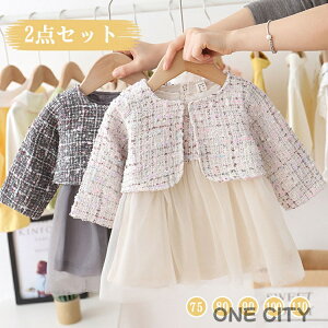 wX[c ̎q q  { s[X ̎q LbYX[cZbg `[hX q LbY tH[} WPbg ZbgAbv qX[c tH[}X[c ̎q 