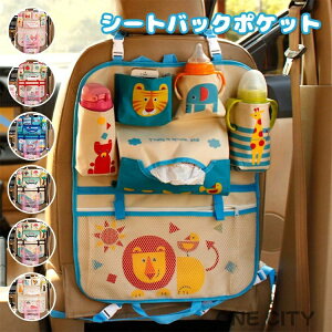 ԗp[|Pbg V[gobN|Pbg [obO 킢 e ȃXy[X h~ ܂肽݌^ hCu|Pbg 㕔 ԓ[ qǂ@xr[pi qpi ϋv k V