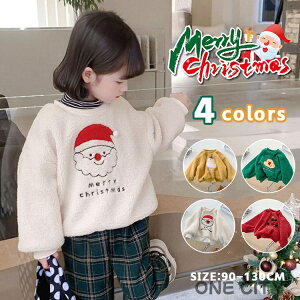 xr[ q NX}X N g[i[ LbY xr[ j̎q ̎q gbvX XEFbg |A p[J[  q T^ T^N[X Ⴞ giJC  AE^[EFA K