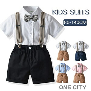 tH[}X[c qX[c j̎q  ZbgAbv xr[tH[} xr[X[cZbg 4_Zbg  q j̎q Ǝ xr[ j̎q  ㉺Zbg LbY qǂ 