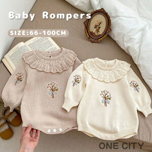 xr[ p[X  xr[ Z[^[ ԕ H~  V Jo[I[ LN^[ V j̎q ̎q jbg 킢 Ԃ g[i[ ؍ {fB[X[c _