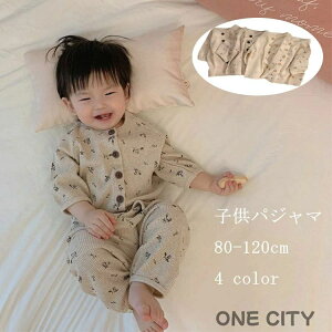 xr[ pW} qpW} xr[ LbY [EFA  n ԕ ㉺Zbg  ~ H t j̎q ̎q j  Q ZbgAbv Ԃ   80/90/100/110/120