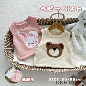 q xXg xr[xXg j̎q ̎q xr[ hJ ETM N} Ԃ Ȃ  킢 t H ~ AE^[ gbvX Nс@㒅 h HD ۈ牀 ct ʉ 