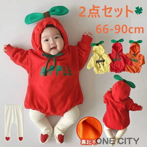 p[X ̎q 2_Zbg XEFbg j̎q Jo[I[ xr[ ĕ q@xr[ K[Y t@H H~@؍  m pW} LbY Ԃ  _炩 V oY